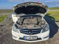 Mercedes W204 220CDI 2013г., снимка 13