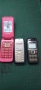 3 стари телефона – Samsung + 2 Nokia + зарядни, снимка 2