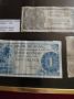 Пано с 12 стари  банкноти, снимка 5