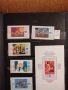 Пощенски марки България , снимка 6