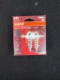 Osram Night Breaker H1, снимка 1