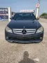 Mercedes-Benz C220 CDI AMG PACK *НА ЧАСТИ*, снимка 1