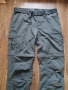 Columbia Silver Ridge II Pant Men - мъжки 2в1 панталон 38/2ХЛ, снимка 7