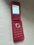 GSM Samsung gt-c3520 , Samsung c3520, снимка 16