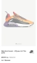 Маратонки NIKE AIR MAX 2090.Номер 36.5, снимка 9