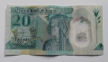 20 паунда Египет НОВАТА ПОЛИМЕРНА СЕРИЯ Египетска банкнота , снимка 5