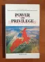 Власт и привилегия - история на Русия и СССР през 19ти и 20ти век / Power and Privilege, снимка 1