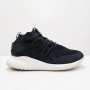 ADIDAS S80110 Tubular Nova Primeknit Оригинални Маратонки 45-45.5 1/3, снимка 4