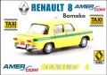 RENAULT 8 Bamako 1970 Taxi AmerCOM, снимка 1