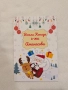 Персонализирана Коледна картичка, снимка 7