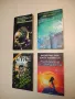 Омега. Бр. 1. Периодично издание за класическа и модерна фантастика – Колектив, снимка 2