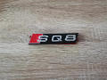 Предна решетка сребриста емблема Audi Ауди SQ8, снимка 9