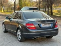 Mercedez-Benz C220 2.2 CDI 646, снимка 5