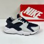 Nike Air Huarache Dark Obsidian