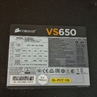 Компютърно захранване Corsair VS650 650W 80 PLUS, снимка 2 - Захранвания и кутии - 45471550