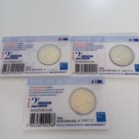 Една възможност за колекционери на монети 2 евро, снимка 2 - Колекции - 45571501