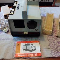 Руски проектор Нов, снимка 1 - Антикварни и старинни предмети - 45483572