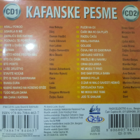 Kafanske pesme, снимка 2 - CD дискове - 45026736