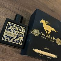 Арабски парфюм от дубай, снимка 1 - Унисекс парфюми - 45526680