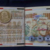 Комплектна серия - сет - Египет , 13 монети, снимка 3 - Нумизматика и бонистика - 45100103