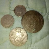 стари монети цена 100 лева за контакт0893812953, снимка 2 - Нумизматика и бонистика - 45111266
