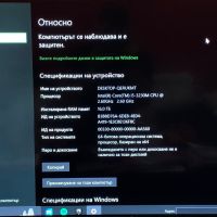 Lenovo 16GB RAM 2TB Storage Nvidia GT635M, снимка 6 - Лаптопи за дома - 45150835