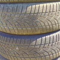 4бр зимни гуми 235/55R18 Dunlop, снимка 1 - Гуми и джанти - 41580541