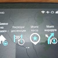 TomTom GO Discover Premium Pack 7 4YB70 world map, снимка 17 - Аксесоари и консумативи - 45766754
