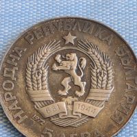 Сребърна монета 5 лева 1972г. НРБ ПАИСИЙ ХИЛЕНДАРСКИ рядка за КОЛЕКЦИОНЕРИ 45526, снимка 6 - Нумизматика и бонистика - 45478947