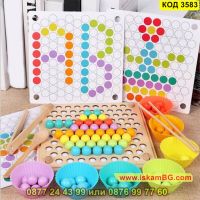 Детска мозайка с топчета и мъниста изработена от дърво - КОД 3583, снимка 2 - Образователни игри - 45299734