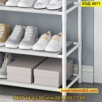 Мултифункционална етажерка със закачалки и 4 рафта за обувки, бяла - КОД 4071, снимка 4 - Етажерки - 45222061