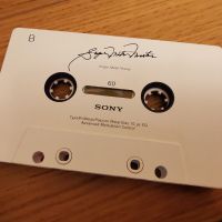 Sony Metal Master 60 min, снимка 4 - Аудио касети - 45343975