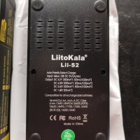 Зарядно устройство за 2 Батерии Liitokala Lii - S2, снимка 9 - Друга електроника - 44994035