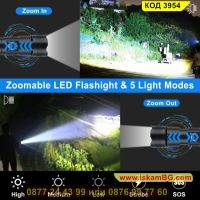 Мощен фенер със zoom 8000 лумена XHP50 и 5 режима на мащабиране - КОД 3954, снимка 8 - Прожектори - 45191312