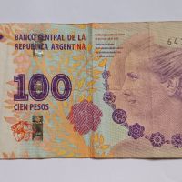 100 песос Аржентина Ева Перон Банкнота от Аржентина , снимка 1 - Нумизматика и бонистика - 45101615