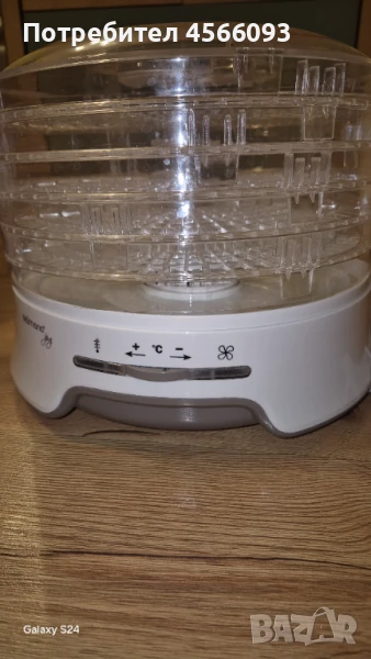 Продавм сушилник за плодове и зеленчуци, снимка 1