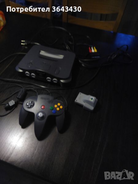 Nintendo 64 с 1 игра 1080 сноуборд, снимка 1
