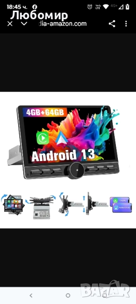 Мултимедия 10.6-инчово еднодиново автомобилно радио, въртящо се, 4G+64G Android 13 стерео , снимка 1