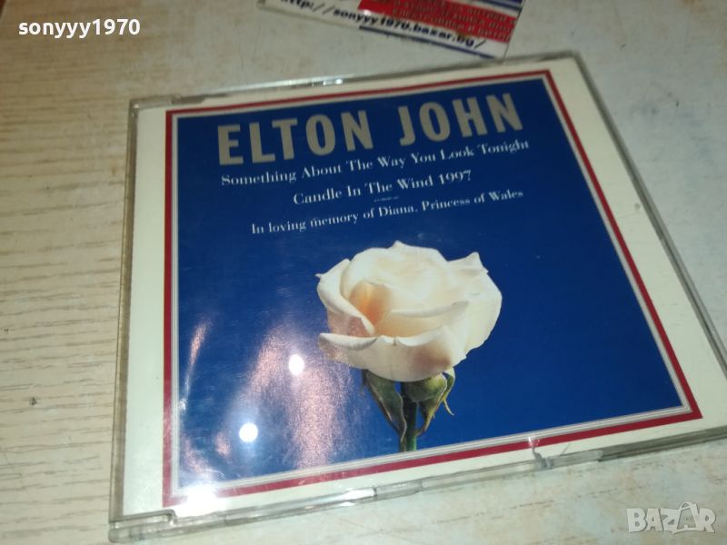 ELTON JOHN CD-ВНОС GERMANY 0907241912, снимка 1