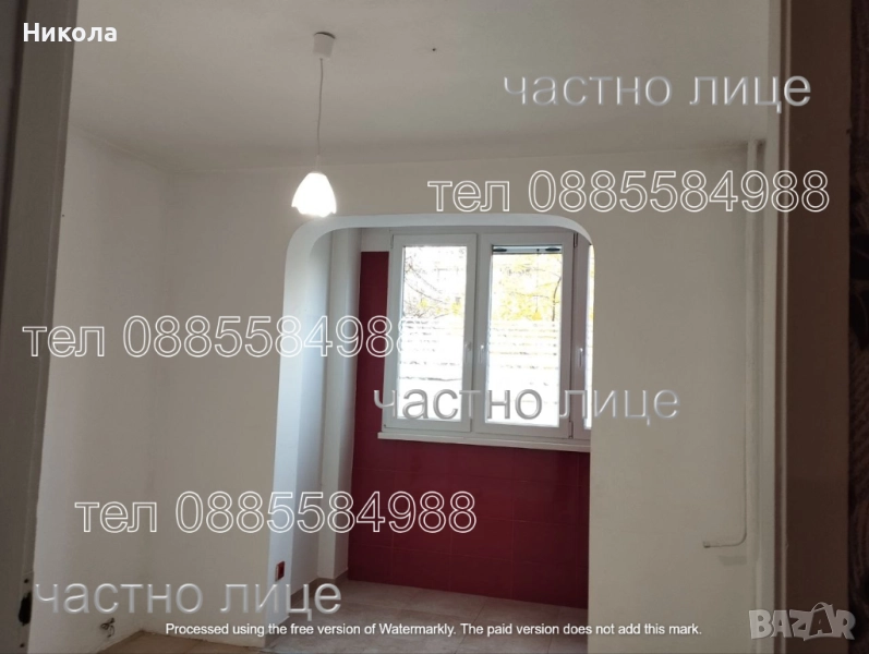 Апартамент софия, снимка 1