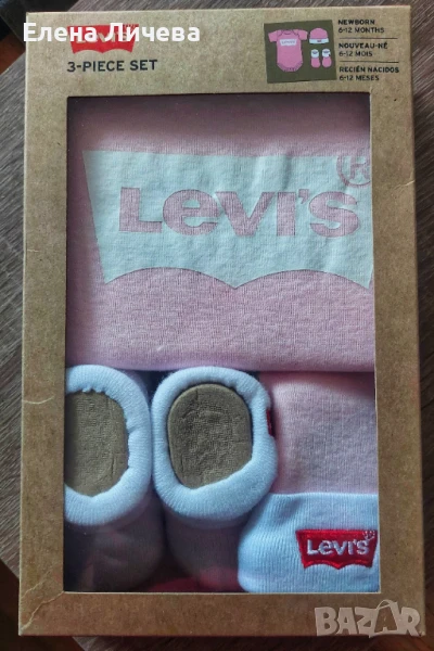 Бебешки комплект Levi's, снимка 1