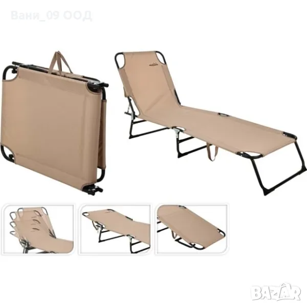 Сгъваем шезлонг с регулируема облегалка, снимка 1