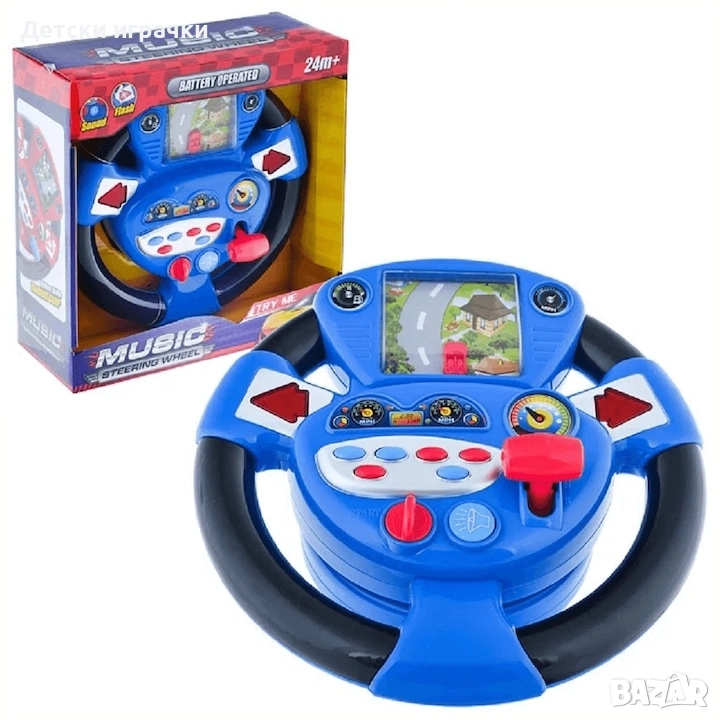Интерактивна играчка волан със звук и светлини, кормило, снимка 1