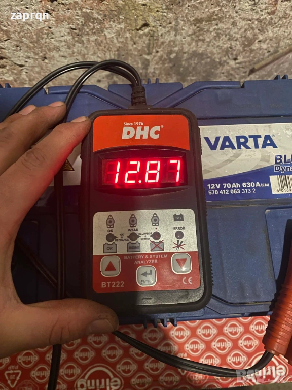 Акумулатор Varta/Варта 70 амп/ч Азиатка, снимка 1