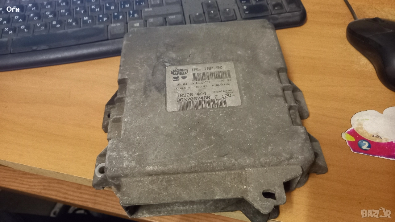 Компютър за пежо 206 1.4 IAW 1AP.90 9637087480 / 16328.444, снимка 1