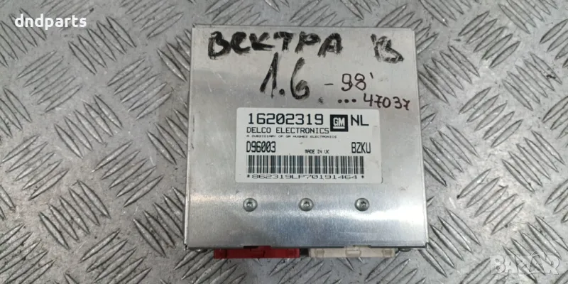 Компютър Opel Vectra B 1.6i 1998г. 16202319, снимка 1