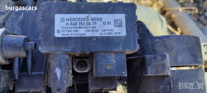 Реле подгревни свещи A 640 153 04 79 Mercedes B180 CDI W245 - 60лв, снимка 1