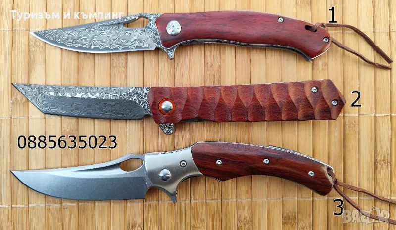 Джобни ножчета  / дамаска стомана,D2 /, снимка 1