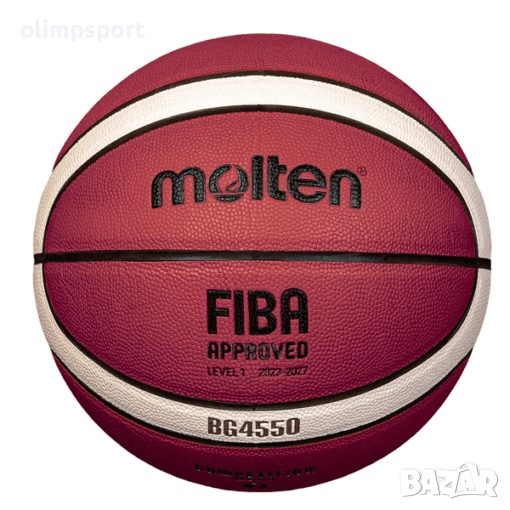 Баскетболна топка Molten B7G4550 нова , снимка 1