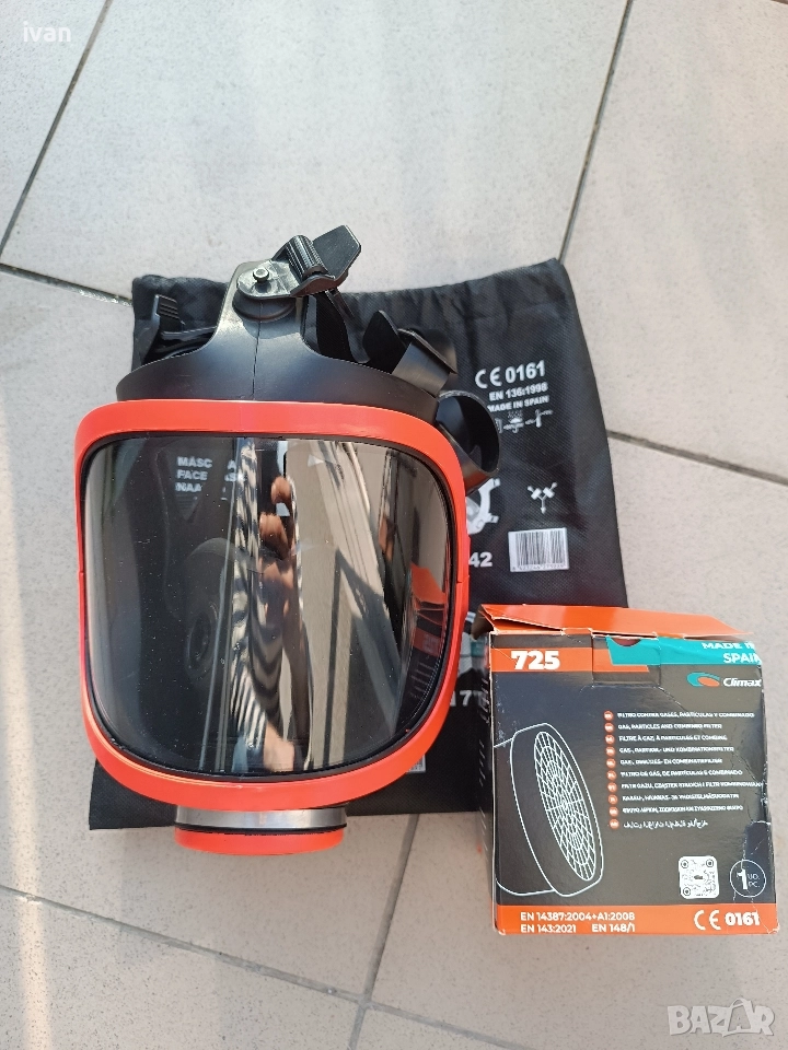 New mask with filter for sale, снимка 1